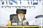 מעמד התחלת לימוד האותיות פון ילדי ת"ת תולדות אהרן