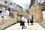 מעמד התחלת לימוד האותיות פון ילדי ת"ת תולדות אהרן