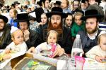 מעמד התחלת לימוד האותיות פון ילדי ת"ת תולדות אהרן