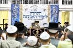 מעמד התחלת לימוד האותיות פון ילדי ת"ת תולדות אהרן