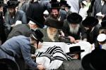 מעמד התחלת לימוד האותיות פון ילדי ת"ת תולדות אהרן