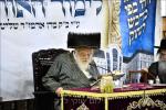 מעמד התחלת לימוד האותיות פון ילדי ת"ת תולדות אהרן