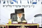 מעמד התחלת לימוד האותיות פון ילדי ת"ת תולדות אהרן