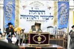 מעמד התחלת לימוד האותיות פון ילדי ת"ת תולדות אהרן