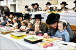 מעמד התחלת לימוד האותיות פון ילדי ת"ת תולדות אהרן