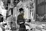 מעמד התחלת לימוד האותיות פון ילדי ת"ת תולדות אהרן