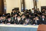 חומש סעודה אין תלמוד תורה צאנז קלויזענבורג אין קרית צאנז לעיקוואד