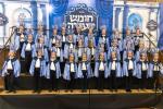 חומש סעודה אין תלמוד תורה צאנז קלויזענבורג אין קרית צאנז לעיקוואד