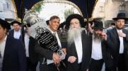 הכנסת ספר תורה לע"נ הגאון רבי חיים קניבסקי זצ"ל