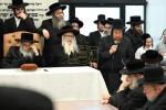 קביעת מזוזה היכל התורה - היכל שמואל בביהמ"ד הגדול קרית יואל