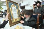 הכנסת ספר תורה בחצר הקודש סאסוב