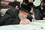 הכנסת ספר תורה בחצר הקודש סאסוב