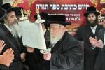 הכנסת ספר תורה בחצר הקודש סאסוב