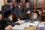 הגה"צ אב"ד סאטמאר ירושלים שליט"א און חברי ועד קרן הבנין ביי כ"ק אדמו"ר מסאטמאר שליט"א 
