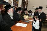 Main image for א הערליכע סיום משניות איז פארגעקומען אין כיתה ד' ת"ת קראסנא אויף מסכת יומא ותמיד וואס איז געלערנט געווארן דורכן יאר
