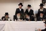 חומש סעודה תלמוד תורה פאפא ב"פ בראשות כ"ק אדמו"ר מפאפא שליט"א 