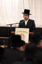 חומש סעודה תלמוד תורה פאפא ב"פ בראשות כ"ק אדמו"ר מפאפא שליט"א 