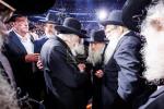 פולע גאלעריע פון מעמד אדירי התורה 