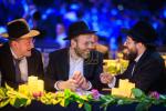 פולע גאלעריע פון מעמד אדירי התורה 