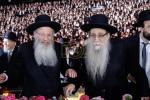 פולע גאלעריע פון מעמד אדירי התורה 