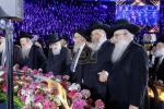 פולע גאלעריע פון מעמד אדירי התורה 