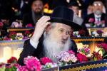 פולע גאלעריע פון מעמד אדירי התורה 
