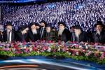 פולע גאלעריע פון מעמד אדירי התורה 