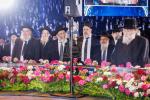 פולע גאלעריע פון מעמד אדירי התורה 