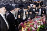 פולע גאלעריע פון מעמד אדירי התורה 