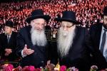 פולע גאלעריע פון מעמד אדירי התורה 