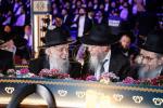 פולע גאלעריע פון מעמד אדירי התורה 