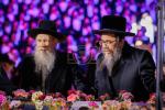 פולע גאלעריע פון מעמד אדירי התורה 