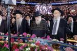 פולע גאלעריע פון מעמד אדירי התורה 
