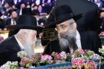פולע גאלעריע פון מעמד אדירי התורה 