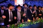פולע גאלעריע פון מעמד אדירי התורה 