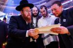 פולע גאלעריע פון מעמד אדירי התורה 