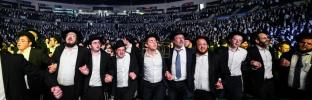פולע גאלעריע פון מעמד אדירי התורה 