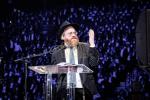 פולע גאלעריע פון מעמד אדירי התורה 