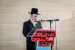 רירנדע און ערשטמאליגע 'מסיבת אודה השם' אפגעראכטן געווארן דורך 'אודה'