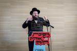 רירנדע און ערשטמאליגע 'מסיבת אודה השם' אפגעראכטן געווארן דורך 'אודה'