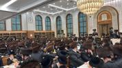 שבע ברכות שע"י ביהמ"ד לב אהרן דסאטמאר שכונת סאוט 8 וויליאמסבורג לכבוד הדומ"ץ שליט"א