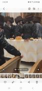 שבע ברכות שע"י ביהמ"ד לב אהרן דסאטמאר שכונת סאוט 8 וויליאמסבורג לכבוד הדומ"ץ שליט"א
