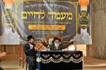 א בליק אריין אין נייעם בית המדרש הגדול וויזניץ 