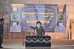 א בליק אריין אין נייעם בית המדרש הגדול וויזניץ 