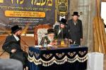 א בליק אריין אין נייעם בית המדרש הגדול וויזניץ 
