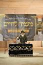 א בליק אריין אין נייעם בית המדרש הגדול וויזניץ 