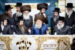 שמחת השבע ברכות בחצר הקודש באבוב 