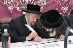 התחלת כתיבת ספר תורה לביהמ"ד תפארת פנחס ווענגרוב נתנדב לזכות הרה"ח אברהם צבי שווארץ הי"ו