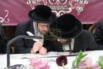 התחלת כתיבת ספר תורה לביהמ"ד תפארת פנחס ווענגרוב נתנדב לזכות הרה"ח אברהם צבי שווארץ הי"ו