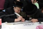התחלת כתיבת ספר תורה לביהמ"ד תפארת פנחס ווענגרוב נתנדב לזכות הרה"ח אברהם צבי שווארץ הי"ו